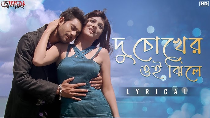 Ayolning mushuki yaqindan