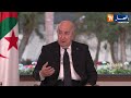 ريبورتاج: حرائق 2026.. جاهزية وطنية وتضامن ملحمي
