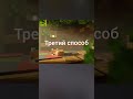 ждите видео про способы зароботка завтра.  :)