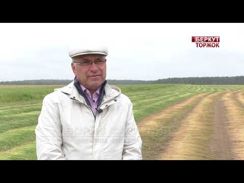 АО 'Лёнпром' теребит