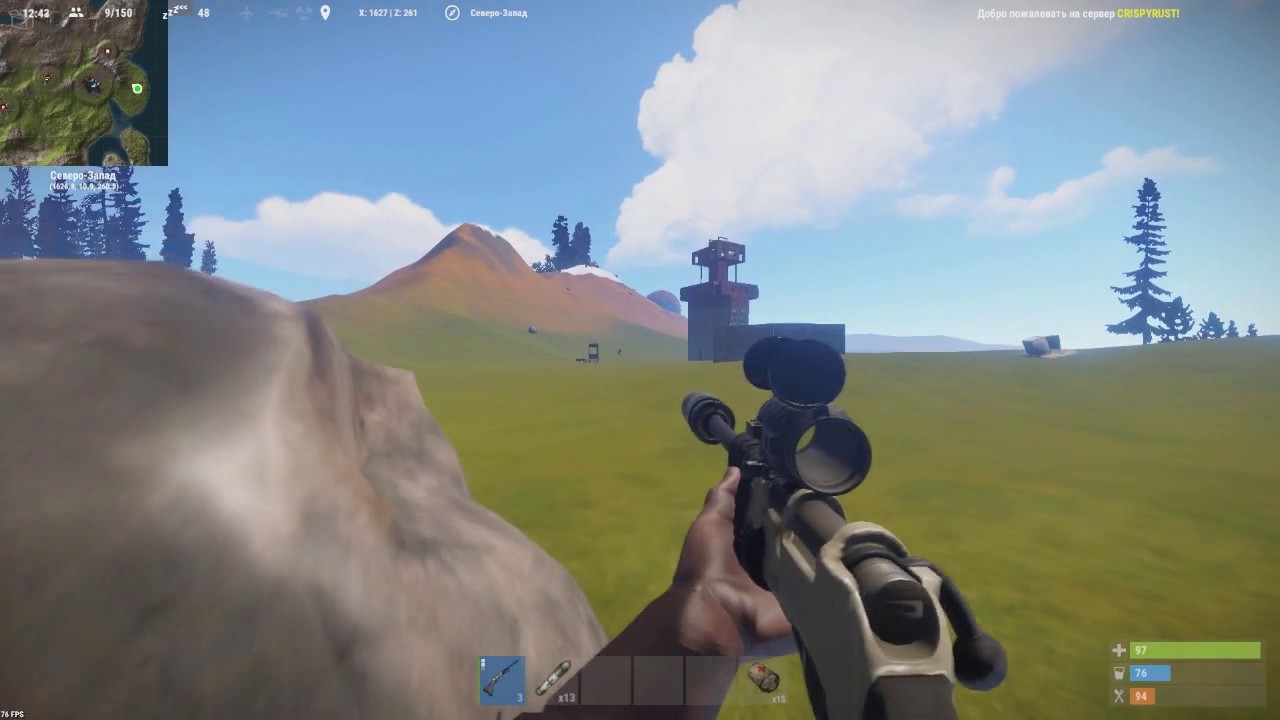 My First Rade War In Rust #1 (ნადირი ვარ) - YouTube