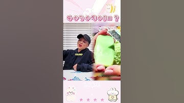 Part 75  Like,comment,subscribe! #Youtube #pov #shorts#ForYouPage