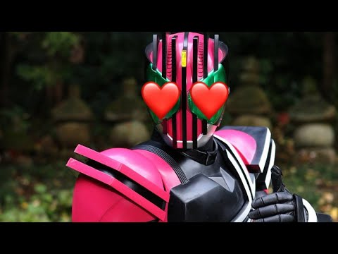 SAENSキン(ディケイド、ディエンドライバー音声)