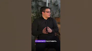Плюсы и минусы франшизы Zabka в Польше - в №4