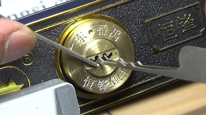 秒开双排珠卷帘门锁 - 天天要闻