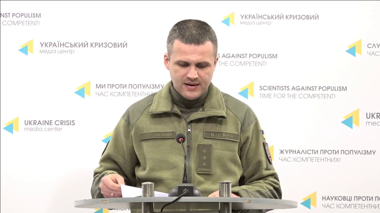 Полковник Дмитро Гуцуляк, речник Міністерства оборони України. УКМЦ 21.03.2018 camera iphone 8 plus apk