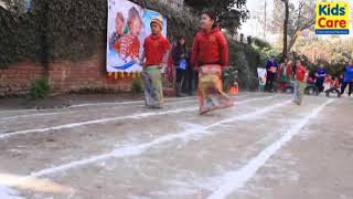 Pre-School Activity: Kindergarten Games ~Sack Race