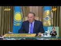 Н.Назарбаев принял первого зампредседателя партии «Нур Отан» А.Мырзахметова Mp3 Song