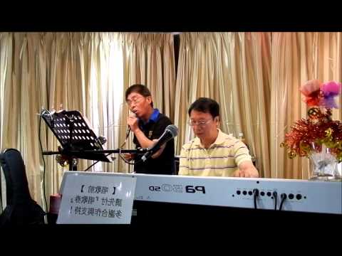 留給最愛的說話 ---  梁兆財☆★Keyboard♫♪Tony