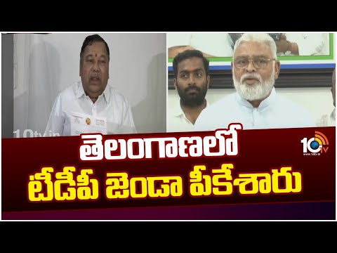 Ambati Rambabu Satirical Comments On TDP | ఎన్నికల తర్వాత ఏపీలో టీడీపీ క్లోజ్ | 10TV News