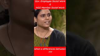 Upsc Interview Ias Interview