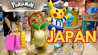 POKEMON Center Yokohama  All Day Shopping and Eating in Yokohama Japan