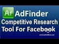 Adfinder Review | Adfinder | Competitive Research Tool For Facebook