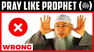STEP BY STEP GUIDE TO PRAY SALAH LIKE PROPHET (ﷺ) - QURAN/HADITH REFERENCES & DEMONSTRATION INCLUDED screenshot 1