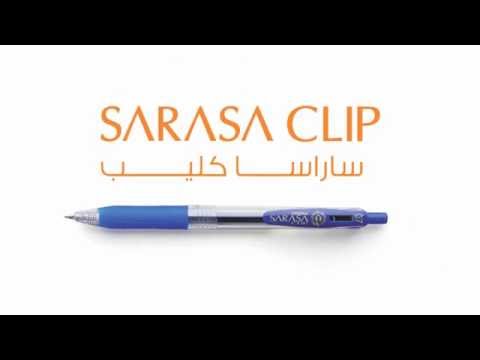 قلم سلس لكل فنانة