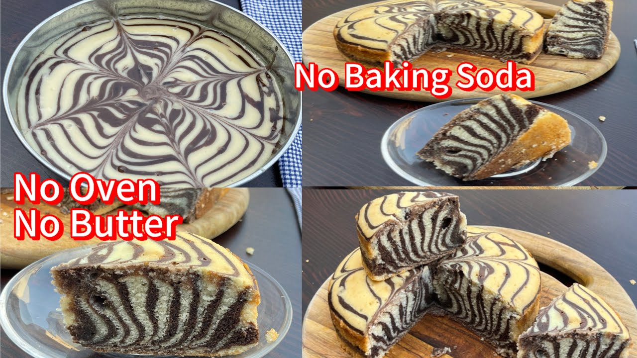 Zebra Cake Recipe without Oven | marble cake recipe without | how to make cake at home without oven