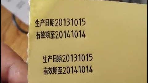 HP-241B Color Ribbon,Code Printer Hot Printing Machine for various soft seal material