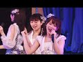 Mousou Girlfriend 妄想ガールフレンド - Team 8 チーム8(Hattori Yuna 服部有菜 Center) | AKB48 Team 8 Cuties Concert