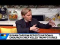 Ronan Farrow On Whether NBC News Execs Should Be Fired