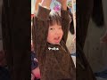 最近ママの好き度がレベルアップして来た…👩🫶