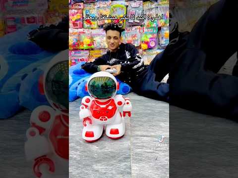 اكيد لما يكبر هيعقل انا القيصر