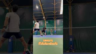 #badminton #benjakittipark #morning #sports