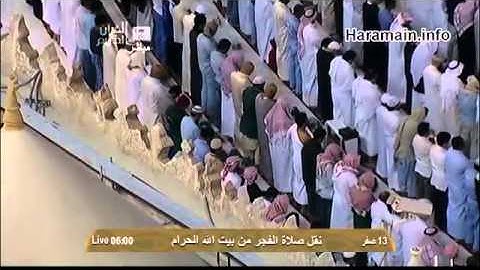 أواخر سورة الفرقان | فجرية ندية للشيخ صالح آل طالب - الأربعاء ١٣ صفر ١٤٣٤هـ