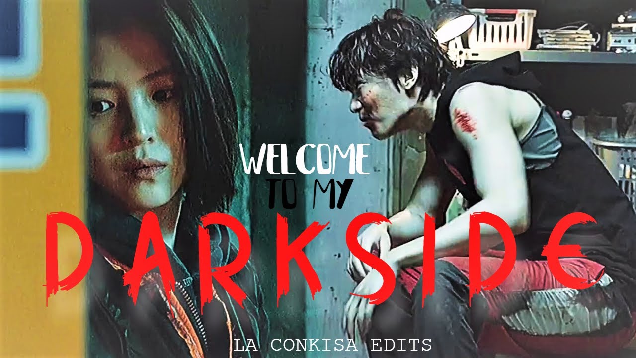 to my darkside | do gangjae x yoon jiwoo (my name)