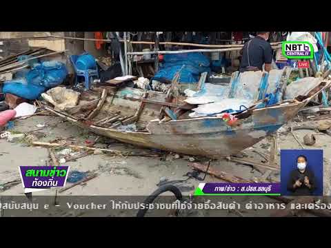พายุพัดถล่มในหลายพื้นที่