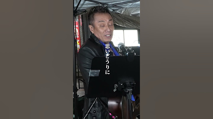 長渕剛が路上ライブにゲリラ出演で新宿が騒然！ Myself