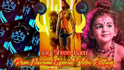 Ram Navami Special Video Editing 🚩🚩|| By Alightmotion Tutorial || Trend Video XML File || #ramnavami
