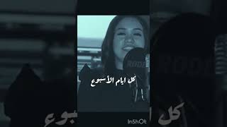 حته من قلبي ❤️