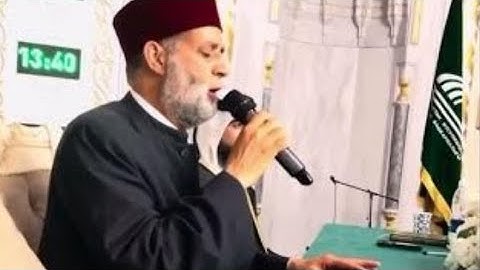 اقرأ كتابك كفى بنفسك اليوم عليك حسيبا/ بصوت القارئ حسن صالح #تلاوة_خاشعة #القرآن_الكريم
