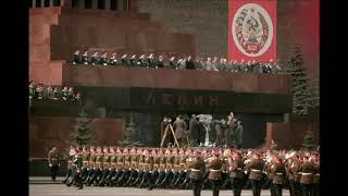 Soviet Army March "Shoulder to Shoulder" (Valentin Kruchinin) / Марш Плечом к плечу (Кручинин)
