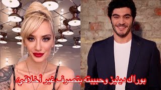 بعد خبر المثلية الجنسية | بوراك دينيز وحبيبته بتصرف غير أخلاقي!