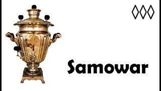 Samowar