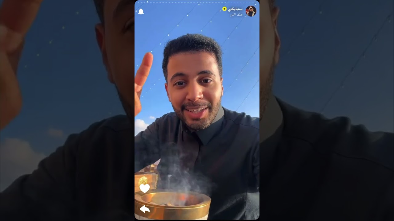 سنابات سبايكي في المخيم