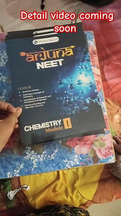 all arjuna neet modules 2026 #pw #alakhpandey #physicswallah #trendingshorts #books