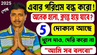 Video Download