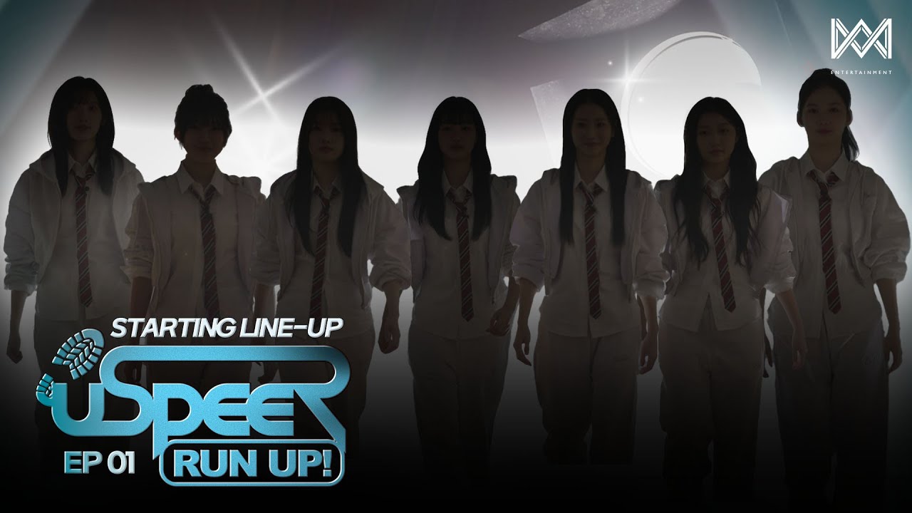 USPEER (유스피어) ‘RUN UP!' EP.01