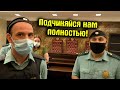 Приставы не стали помогать судье / Подчиняйся мне полностью