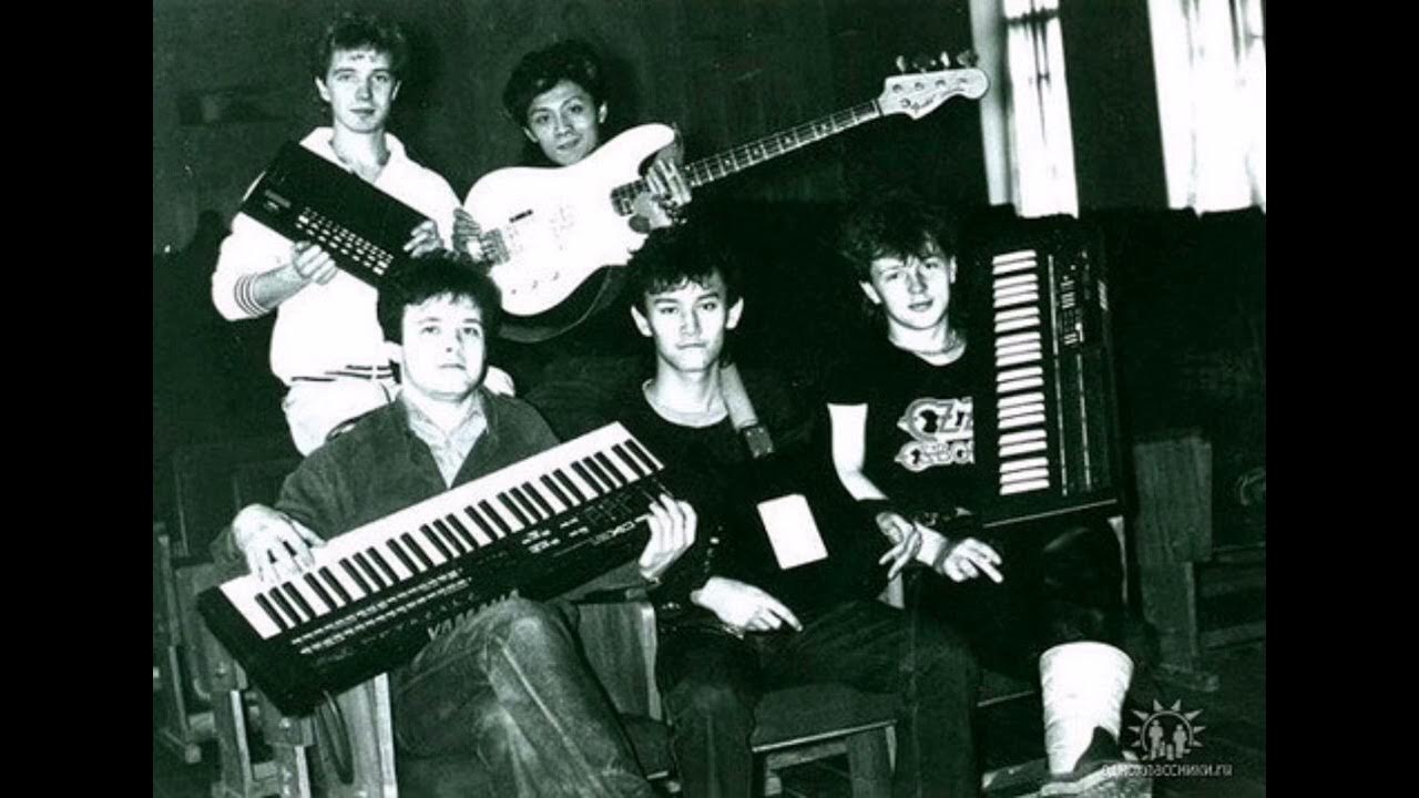 Группа фристайл 1990. Группа магнитоальбом 1989. 1989 - индустрия (магнитоальбом). 1989 - индустрия (магнитоальбом). Группа свои фото.