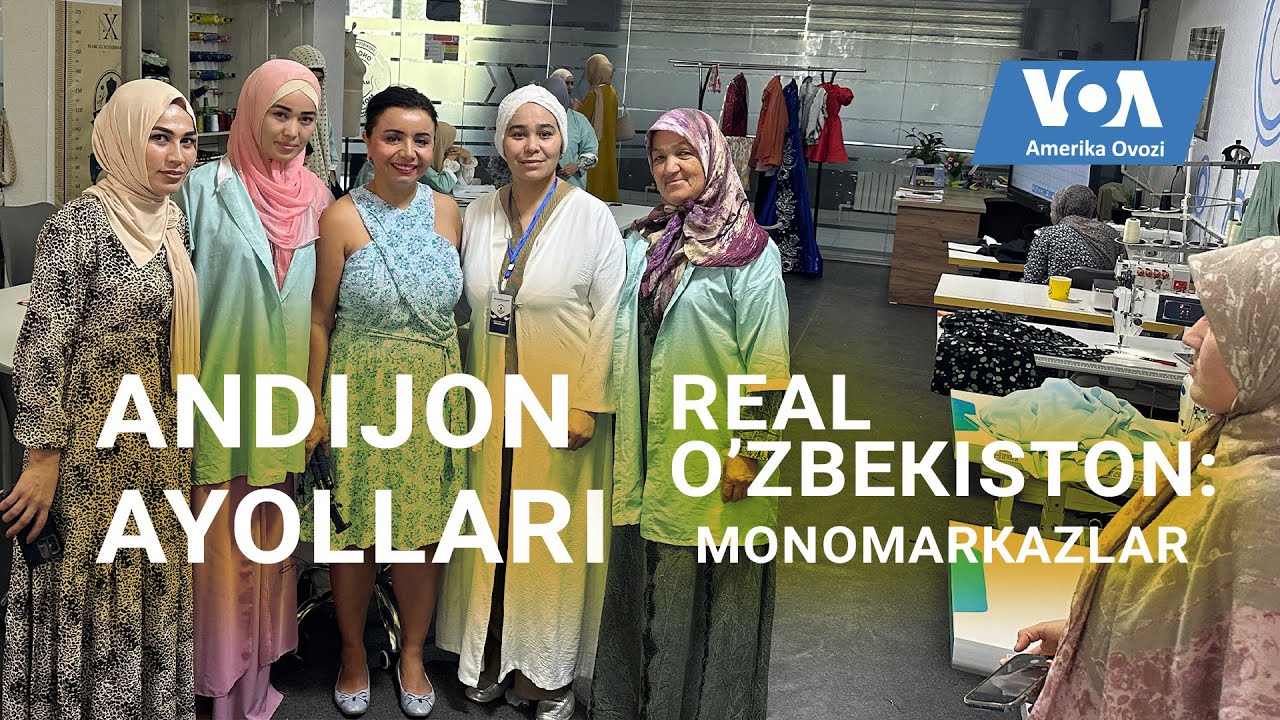 Real O'zbekiston, Andijon: Monomarkaz nimani hal qiladi? #uzbekstan #jobseekers #training