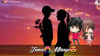 💖O Sanam Sanam Re Kitna Tadpaogi Re Status Nagpuri Whatsapp Status 2018(नागपुरी व्हाट्सएप्प स्टेटस)