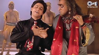 Bol Bol Bol Tujhko Kya Chahiye  | Trimurti |  Shahrukh Khan | Ila Arun, Udit Narayan