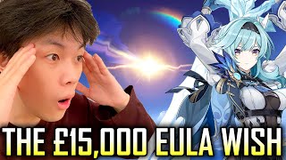 I made a foolish £15,000 bet on Eula Summons
