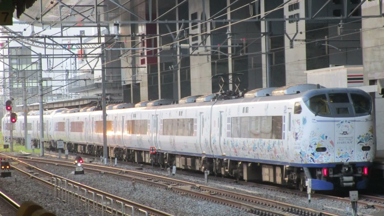 【全区間走行音】JR西日本281系  モハ281-3(HA602編成)　特急 はるか52号   関西空港→京都