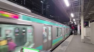 【JR東日本】E231系0番台付属編成+基本編成　東京駅到着