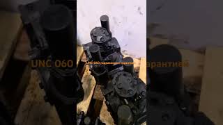 Погрузчик UNC 060 - гидравлика с гарантией. #гидравлика #unc #ремонт #мксм