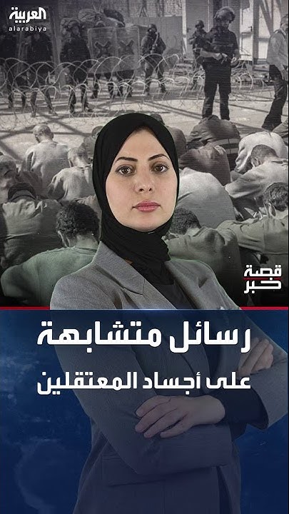     
 - نشر قبل 10 ساعة